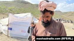 روند توزیع کمکها به زلزله زدهگان در پکتیکا