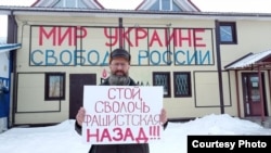 Активист Дмитрий Скурихин