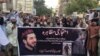 د پښتون ژغورنې غورځنګ غړو او ملاتړو د ۲۰۲۲ز کال د فبرورۍ پر درېیمه په کراچۍ کې مظاهره وکړه. 