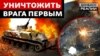 Зображення 16x9