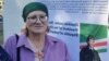 "ХIорд хиллал цIий а, бIаьрхиш а". Бакъоларъярхочо Газиева Фатимас дуьйцу Нохчийчоьнах, Украинех, ша лачкъорах
