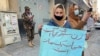 زنان معترض: حجاب وضع محدودیت از سوی طالبان بر زنان است