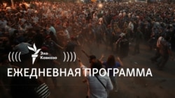 Европарламент готовит резолюцию десятилетия