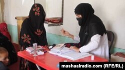 یک مرکز صحی در افغانستان. عکس از آرشیف