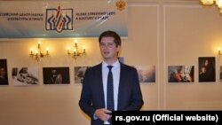 ანდრეი კონჩაკოვი