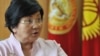 Primer On Kyrgyz Parliamentary Elections