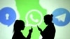 Депутат Горелкин заявил, что вместо WhatsApp россиянам предложат использовать национальный мессенджер под названием Max (иллюстративное фото)