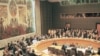 UN Gives Iran 30 Days To End Nuclear Activities
