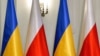 Зеленський змінив посла України в Польщі