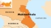 Russia Says Top Chechen Commander Killed In Daghestan