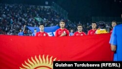 Кыргызстандык спортчулар. Архив.