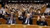 Evropski parlament