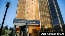Mərkəzi Bank