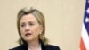 Hillary Clinton Arrives In Pakistan