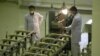 Iran 'Optimistic' Over IAEA Visit