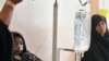 Afghan Girls Attacked With Acid
