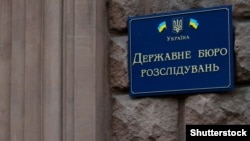 17 березня Верховна Рада проголосувала за кандидатуру Ірини Венедіктової, тимчасової в.о. директора ДБР, на посаду генпрокурора