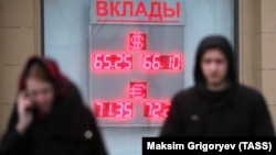 Ілюстрацыйнае фота