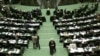Iran's Parliament Votes To Revise IAEA Cooperation
