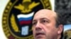Russia, Iran Agree That IAEA Should Resolve Nuclear Crisis