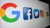 Американська компанія Google уперше позивається до російського контрольного органу в галузі телекомунікацій, «Роскомнадзору»