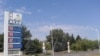 Угруповання «ДНР» і брак пального