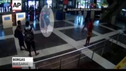 Security Video Shows Bulgaria Bombing Suspect
