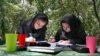 Has The Government Reduced Female University Enrollment?
