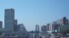Peking