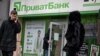Нові правила переказів в Україні: більше ніж 5 тисяч – тільки з паспортом чи карткою