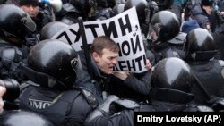 Затримання на акції в Москві, Росія, 28 січня 2018 року