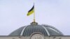 Деякі пункти Декларації про суверенітет досі не реалізовані – Литвин