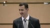 Syria's Assad Vows To 'Restore Order'