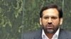 Iran Ups Rates To Stem Currency Crisis