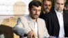 Ahmadinejad Allies Seize Largest Bloc In Iranian Parliament
