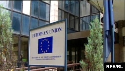 Sjedište Evropske komisije u BiH, Sarajevo