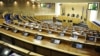 Sala u Federalnom parlamentu - ilustracija