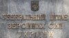 «Це самонавіювання, самопереконання. Потрібно було подавати переможні реляції, не повідомляти його, що фактично українці мають успіх, проводять активні наступальні дії» – сказав представник Генштабу в ефірі Радіо Свобода 