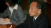 China Calls For Restraint, Dialogue On Iran Nuclear Issue
