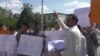 احتجاج کوونکي ښوونکي