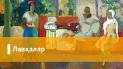 Наманганда яна бир 16 яшар мактаб ўқувчиси ўзини осди