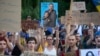 Пратэсты ў Кіеве, 24 ліпеня 2025