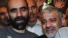 ۴۸ «زائری» که برخلاف سنت، بدون همسر و فرزندان در جمعی کاملا مردانه به زیارت رفته بودند. 