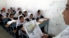 Oxfam Warns Of Afghan Education Crisis