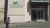 Ревизија во Обвинителство - се доцни со реформите 