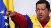 Chavez In Moscow To Boost Bilateral Ties