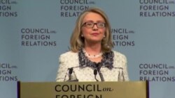 Oproštaj Hillary Clinton: Zadržaćemo vodeću ulogu