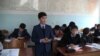 Гендерное неравенство в школьных учебниках