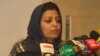 ثریا پیکان 