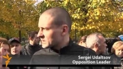 Russian Opposition Activists Search For Leaders In An Online Poll